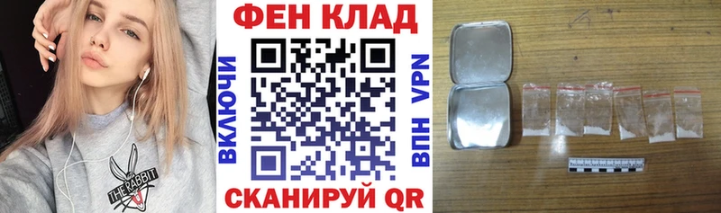 Купить закладки  Шахунья  АМФЕТАМИН 98% 