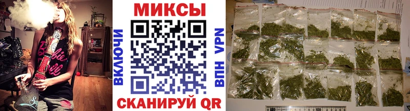 БУТИРАТ бутик  Купить  Шахунья 