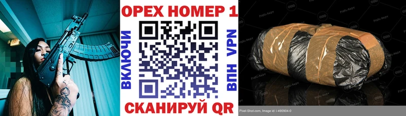 КОКАИН 98%  Купить закладки  Шахунья 