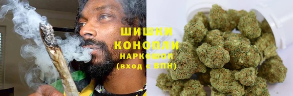 дурь Нефтекумск