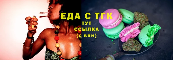 кристаллы Нея