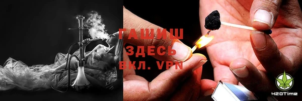 дурь Нефтекумск