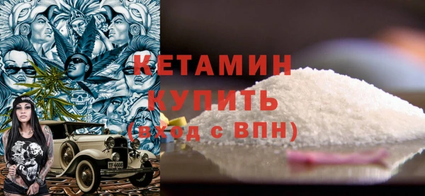 кристаллы Нея
