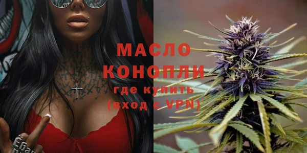 кристаллы Нея