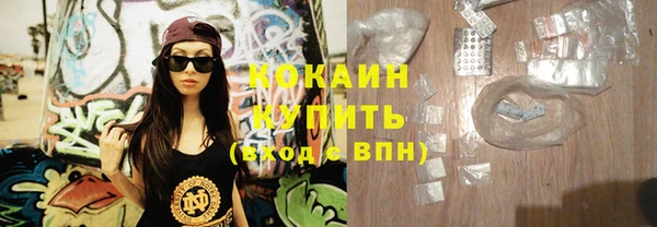 кристаллы Нея