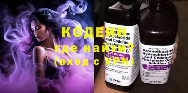 дурь Нефтекумск