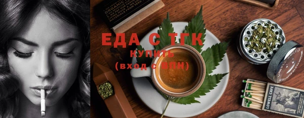 кристаллы Нея