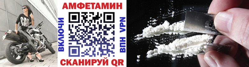 Первитин винт  Купить закладки  Шахунья 