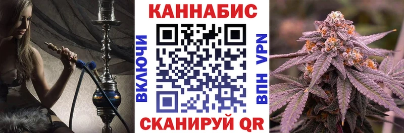 Купить закладки  Шахунья  Канабис Bruce Banner 